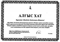 56.jpg