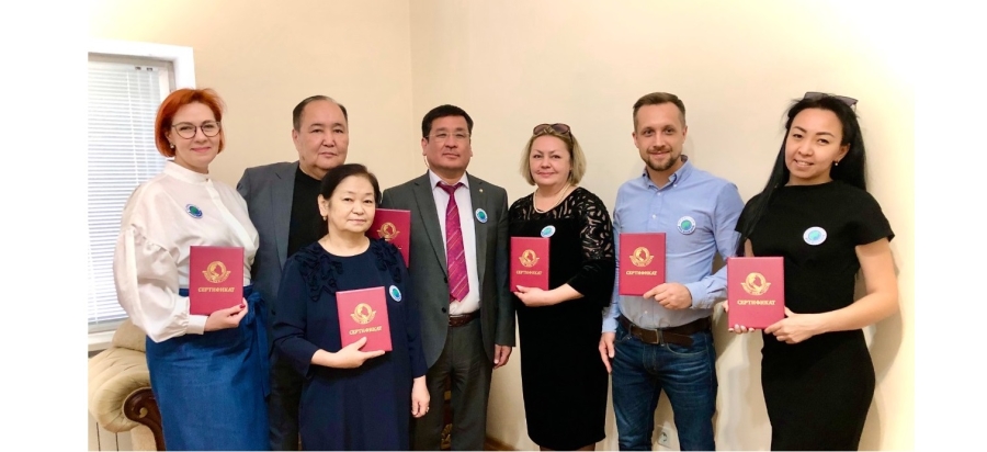 Медиаторлар курстары