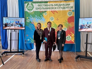 IX Халықаралық медиация фестивалі