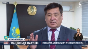 Мектеп директорларына кеңес: бәрін бейбіт шешудің жолдары | Jibek Joly TV