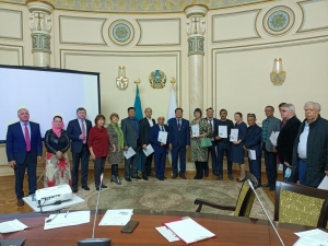 Семинар по этномедиации