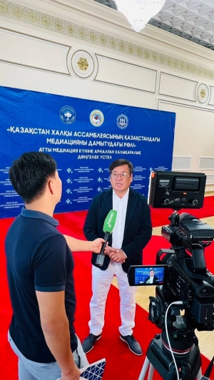 Достық үйіне халықаралық дөңгелек үстел