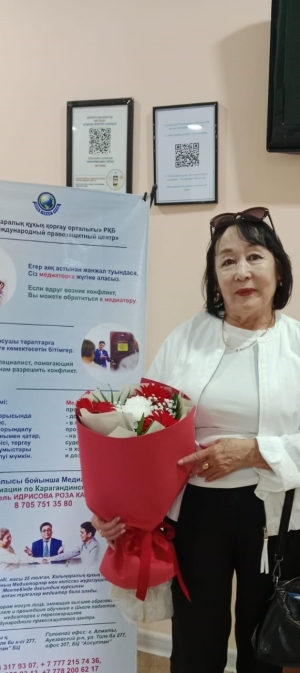 ХҚҚО медиаторына алғыс хат