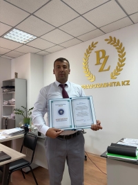Благодарственное письмо медиатору МПЦ